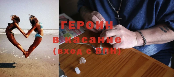каннабис Сясьстрой