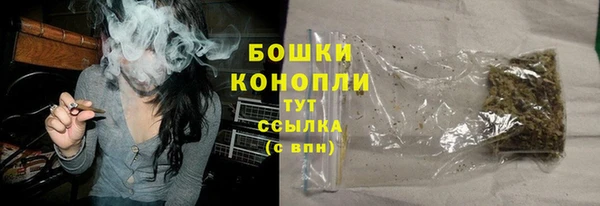 амф Ряжск