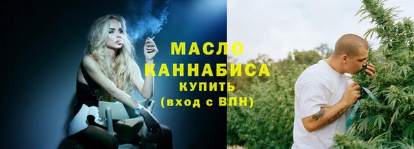каннабис Сясьстрой