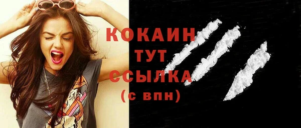каннабис Сясьстрой