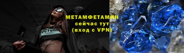 прущие крисы Саки