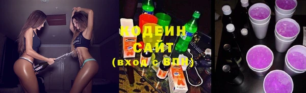 крисы Тайга