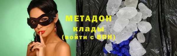каннабис Сясьстрой