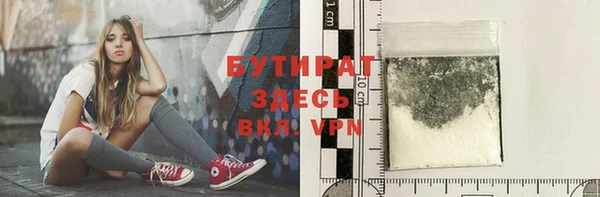 СК Тавда