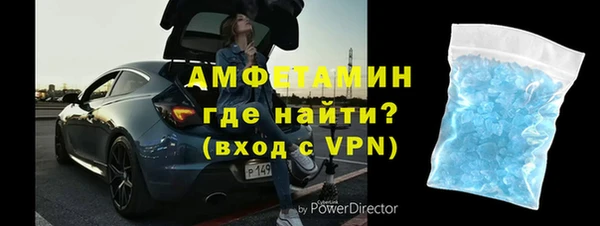каннабис Сясьстрой