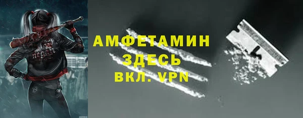 СК Тавда