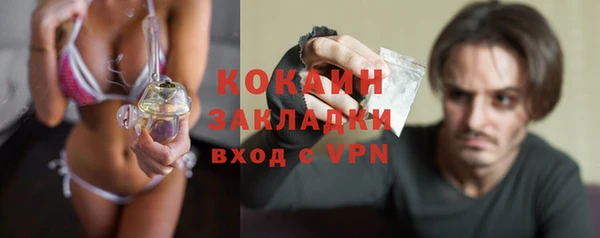 каннабис Сясьстрой