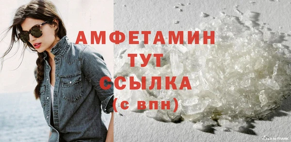 каннабис Сясьстрой