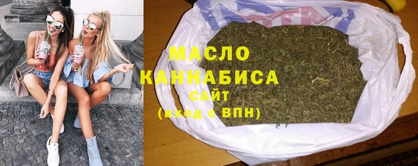 крисы Тайга