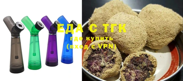 крисы Тайга