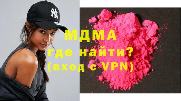 каннабис Сясьстрой