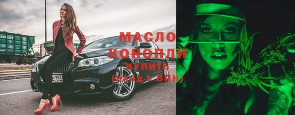 СК Тавда