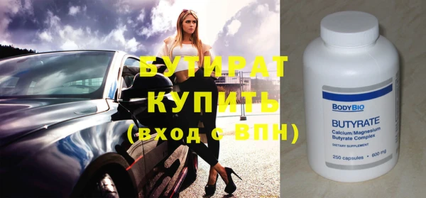 крисы Тайга