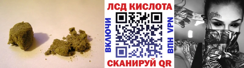LSD-25 экстази кислота  сколько стоит  кракен как зайти  Чухлома 