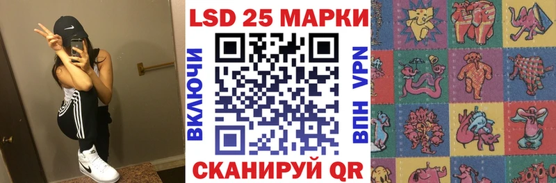Марки N-bome 1,8мг  мега рабочий сайт  Чухлома 