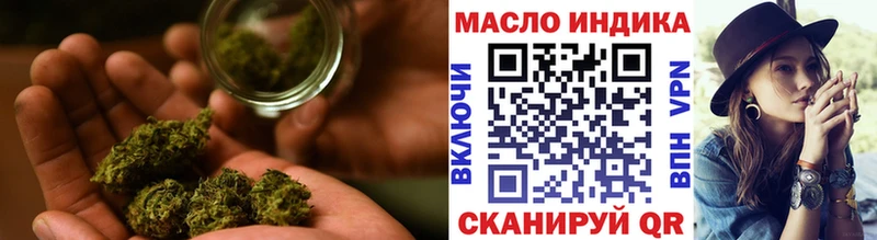 ТГК вейп  Чухлома 