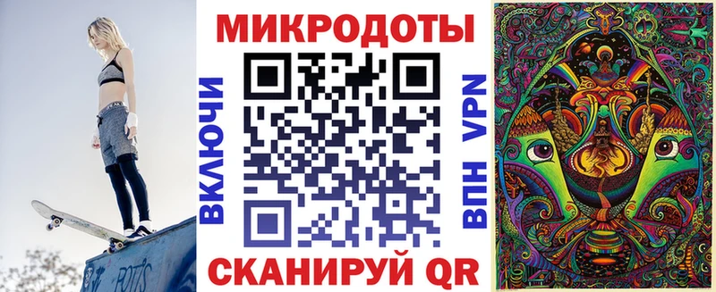 ссылка на мегу   где купить наркоту  Чухлома  Псилоцибиновые грибы GOLDEN TEACHER 